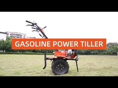 Cultivador de la azada rotatoria