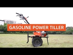 Cultivador de la azada rotatoria