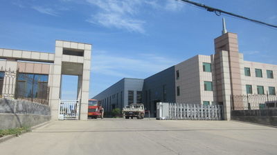 Hubei Ruisibo Industry and Trade Co., Ltd
