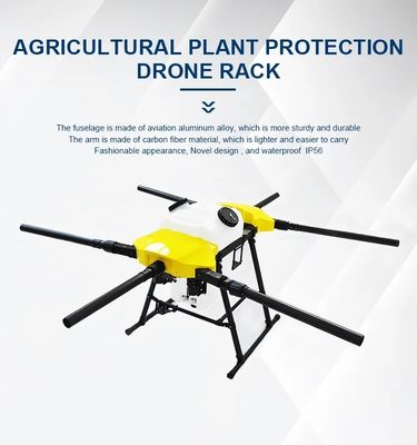 abejón agrícola de Arris del abejón del UAV de la agricultura 15L para el propósito de la agricultura